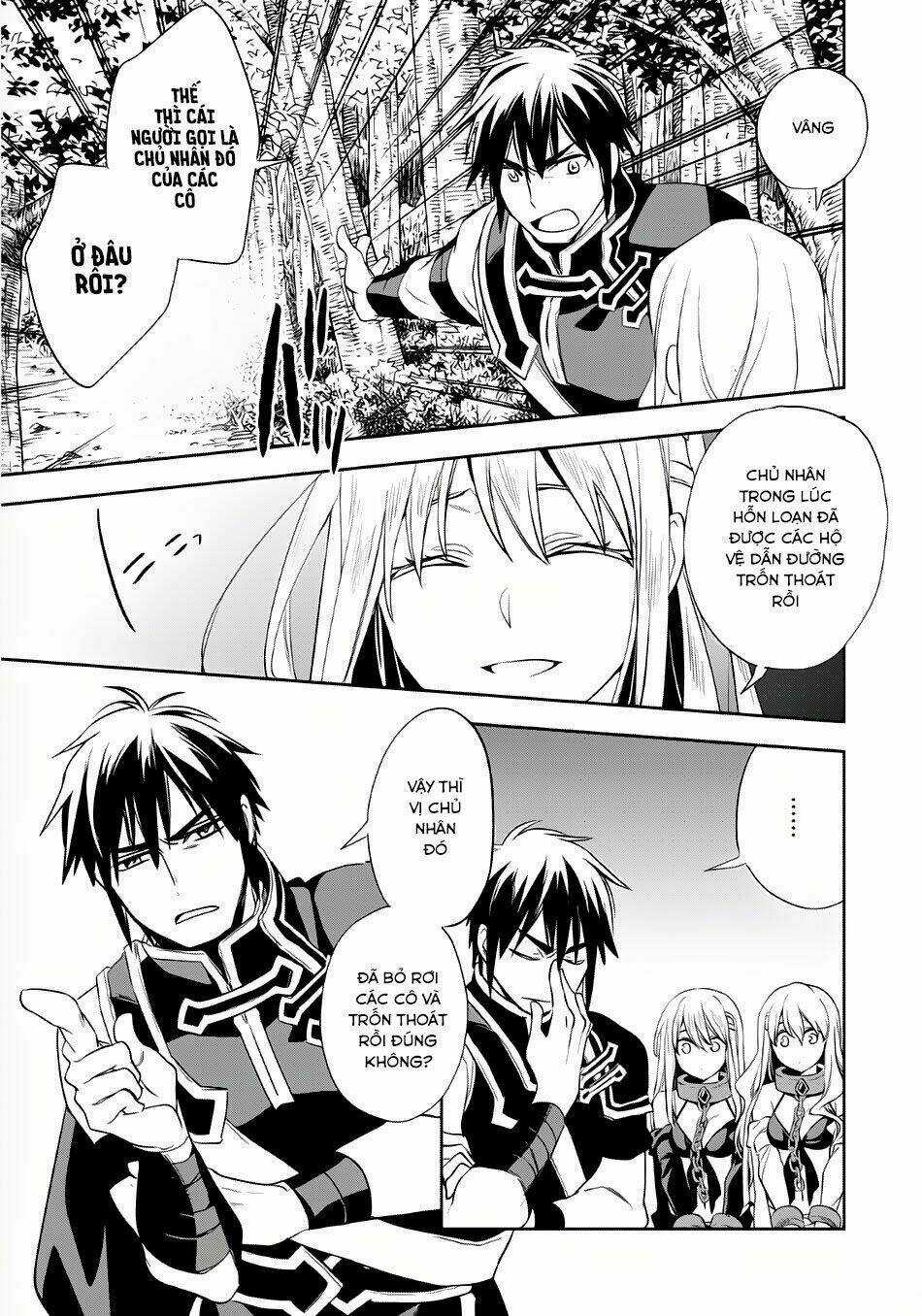Wortenia Senki - Chapter 5 - Trang 12