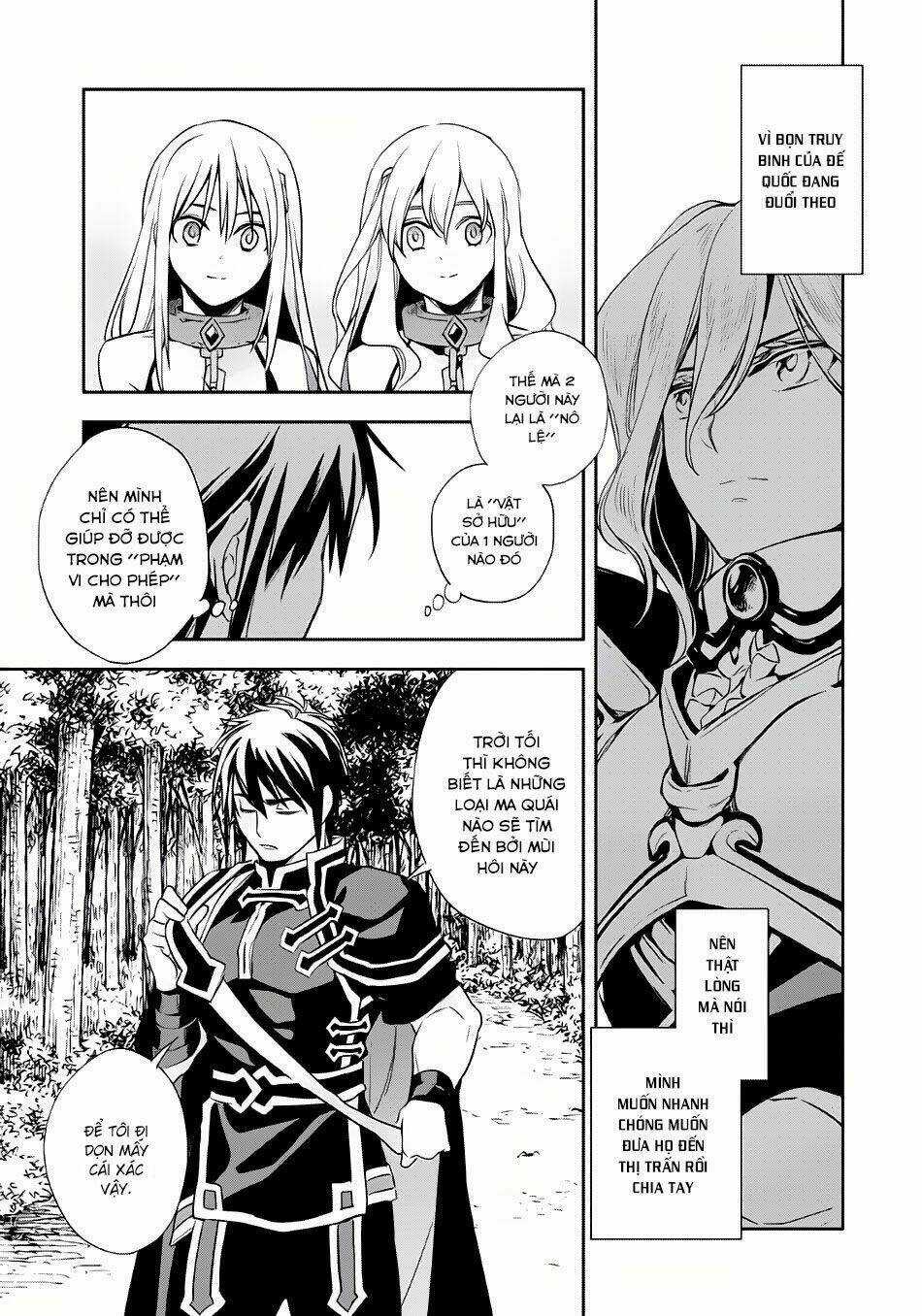 Wortenia Senki - Chapter 5 - Trang 14