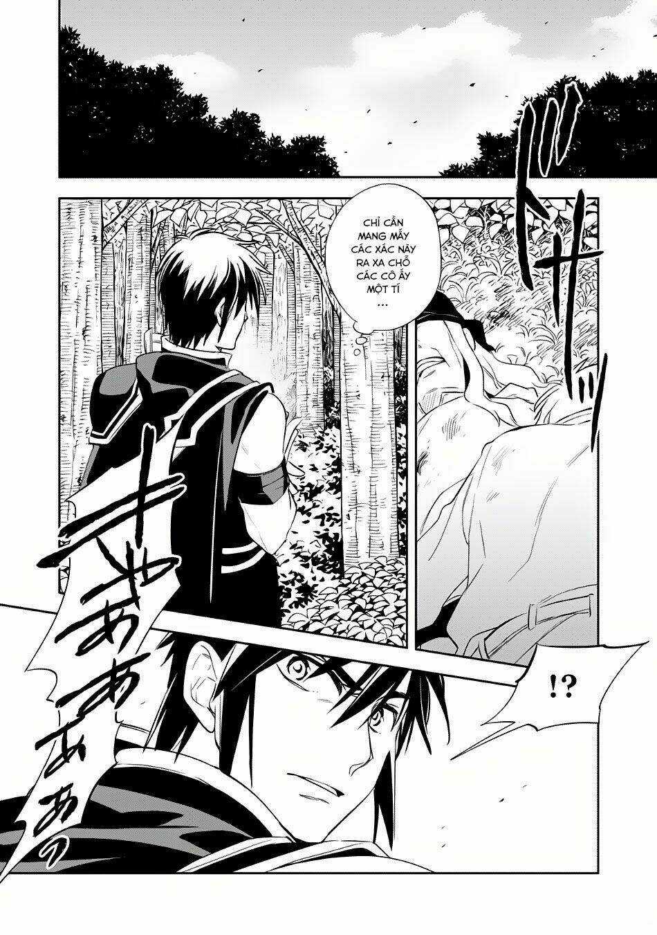 Wortenia Senki - Chapter 5 - Trang 16