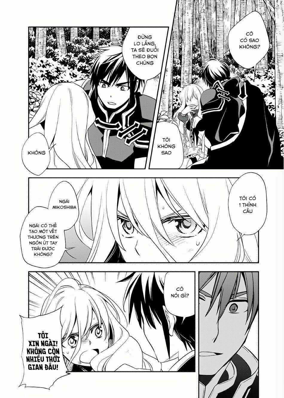 Wortenia Senki - Chapter 5 - Trang 20