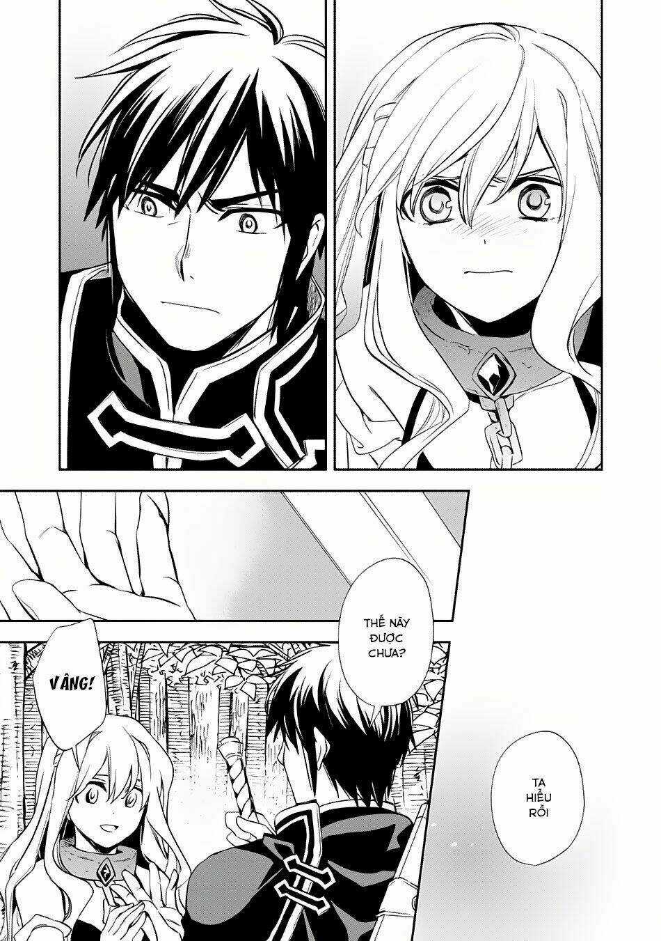 Wortenia Senki - Chapter 5 - Trang 21
