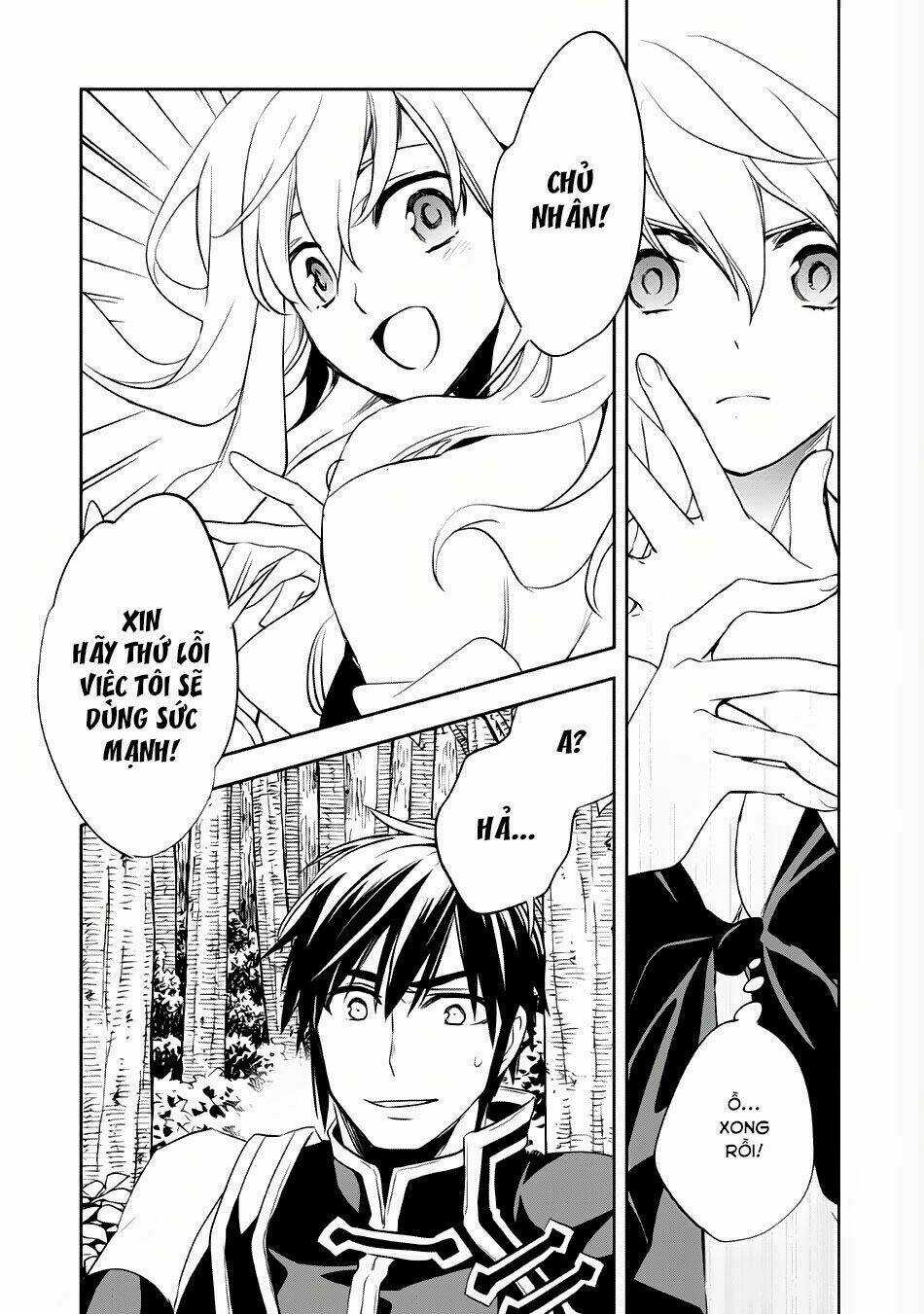 Wortenia Senki - Chapter 5 - Trang 26