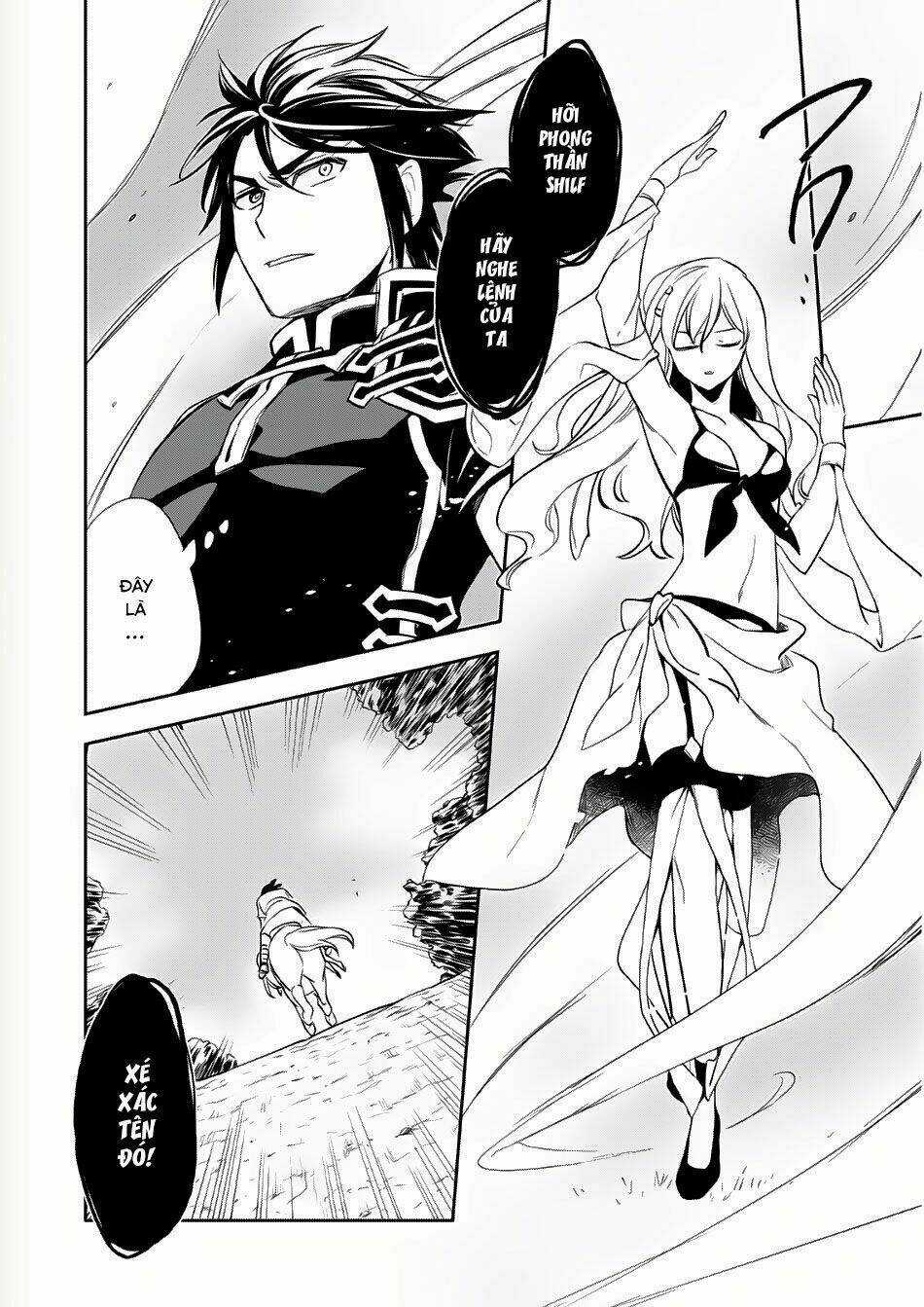 Wortenia Senki - Chapter 5 - Trang 27