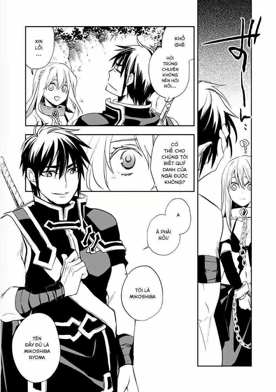 Wortenia Senki - Chapter 5 - Trang 10