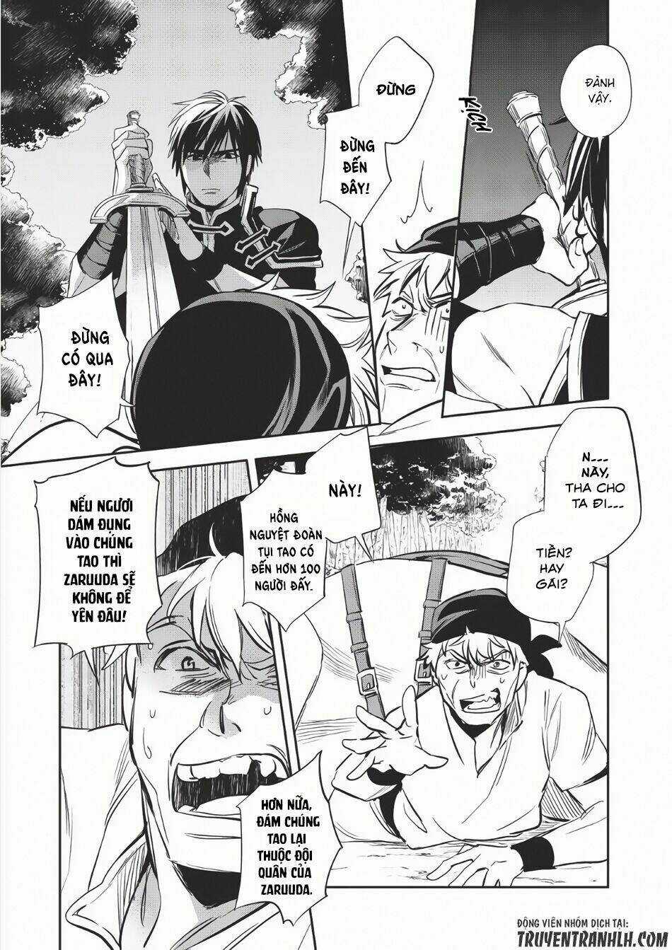 Wortenia Senki - Chapter 6 - Trang 12