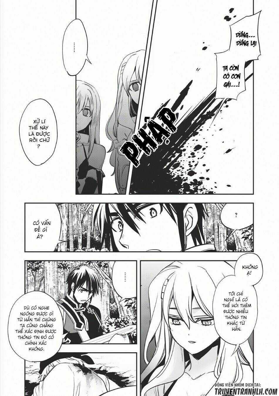 Wortenia Senki - Chapter 6 - Trang 14