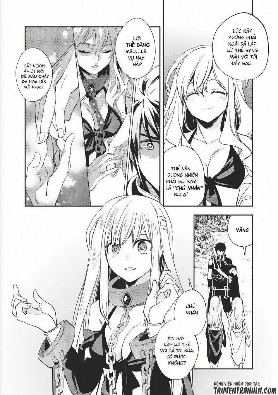 Wortenia Senki - Chapter 6 - Trang 16