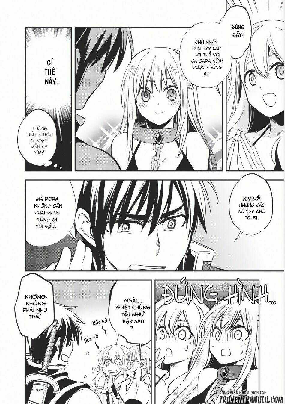 Wortenia Senki - Chapter 6 - Trang 17