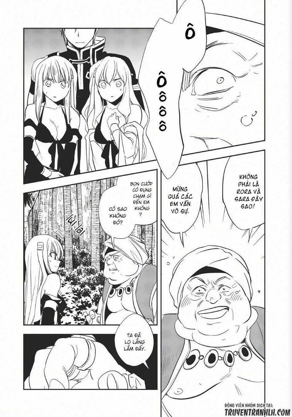 Wortenia Senki - Chapter 6 - Trang 21