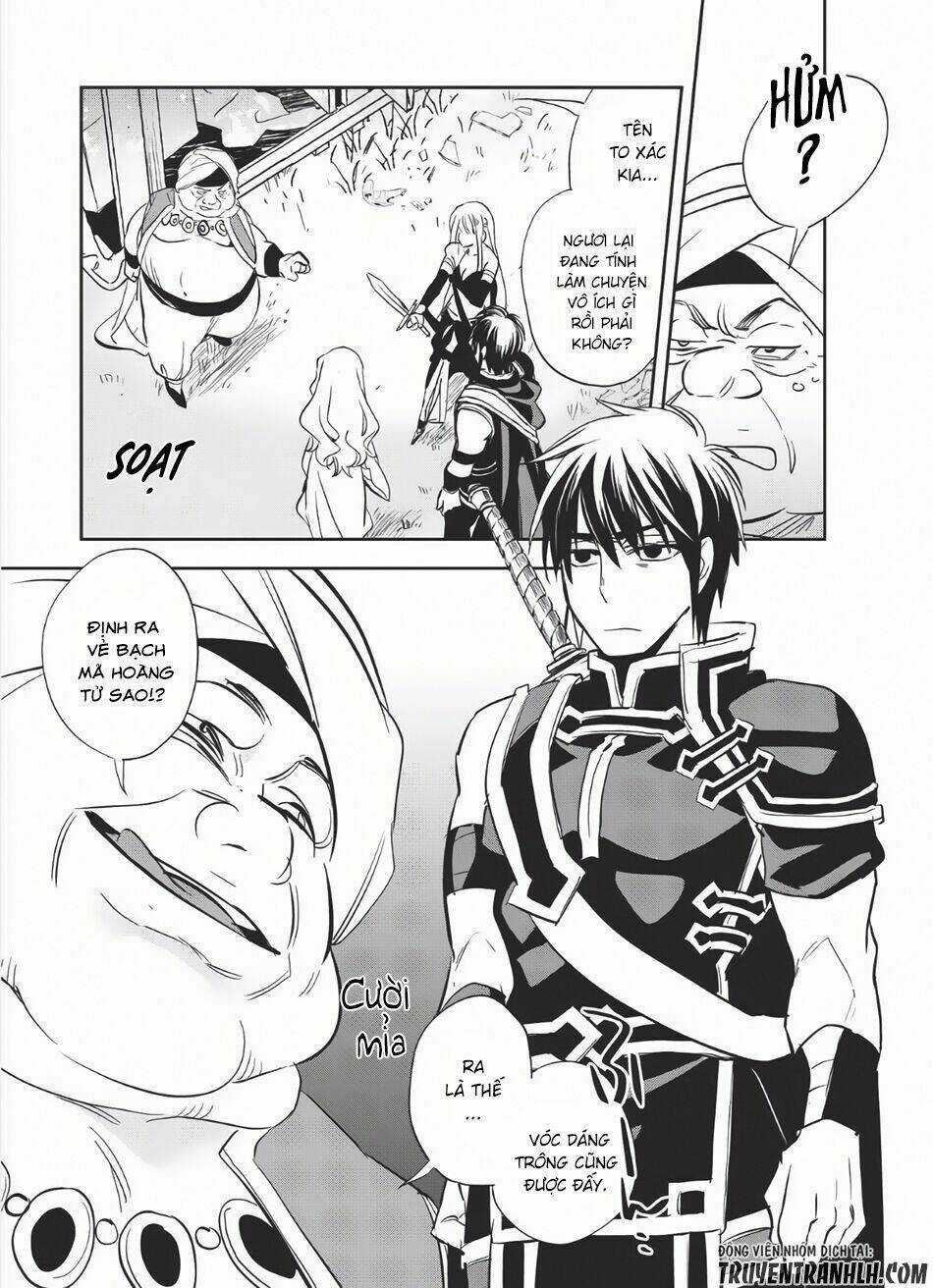 Wortenia Senki - Chapter 6 - Trang 26