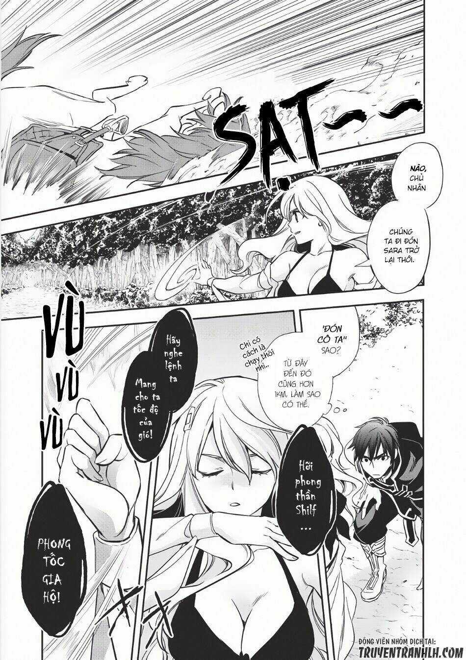 Wortenia Senki - Chapter 6 - Trang 4