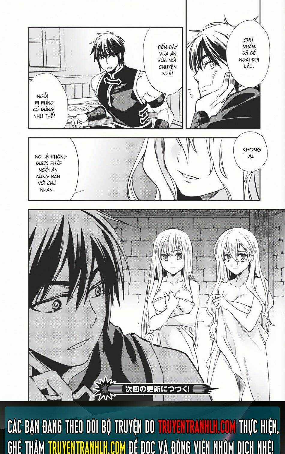 Wortenia Senki - Chapter 6 - Trang 33