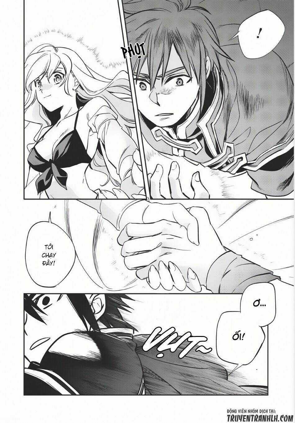 Wortenia Senki - Chapter 6 - Trang 5