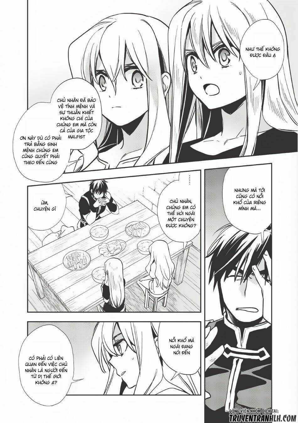 Wortenia Senki - Chapter 7 - Trang 15
