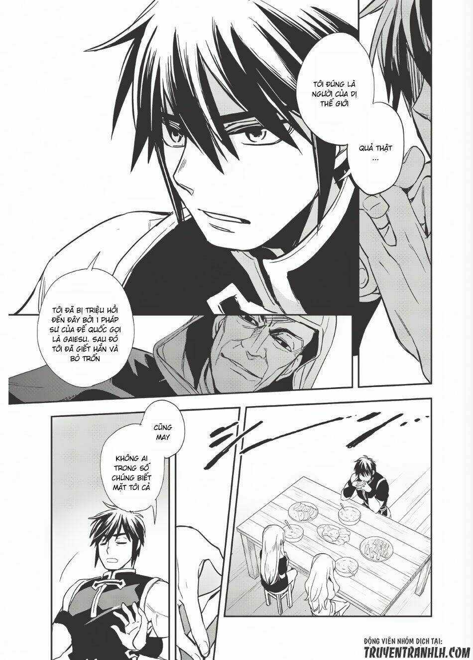 Wortenia Senki - Chapter 7 - Trang 17