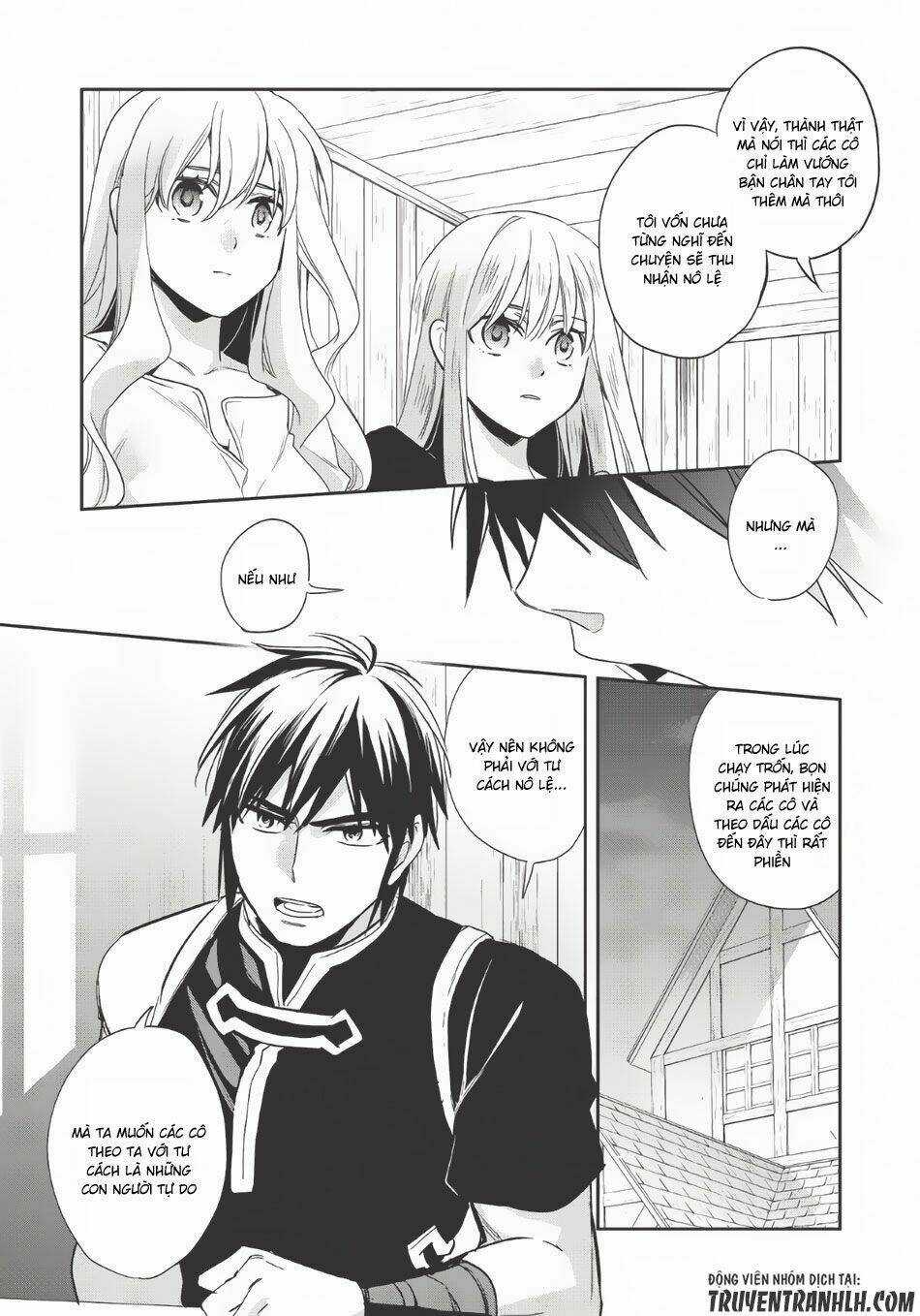 Wortenia Senki - Chapter 7 - Trang 18