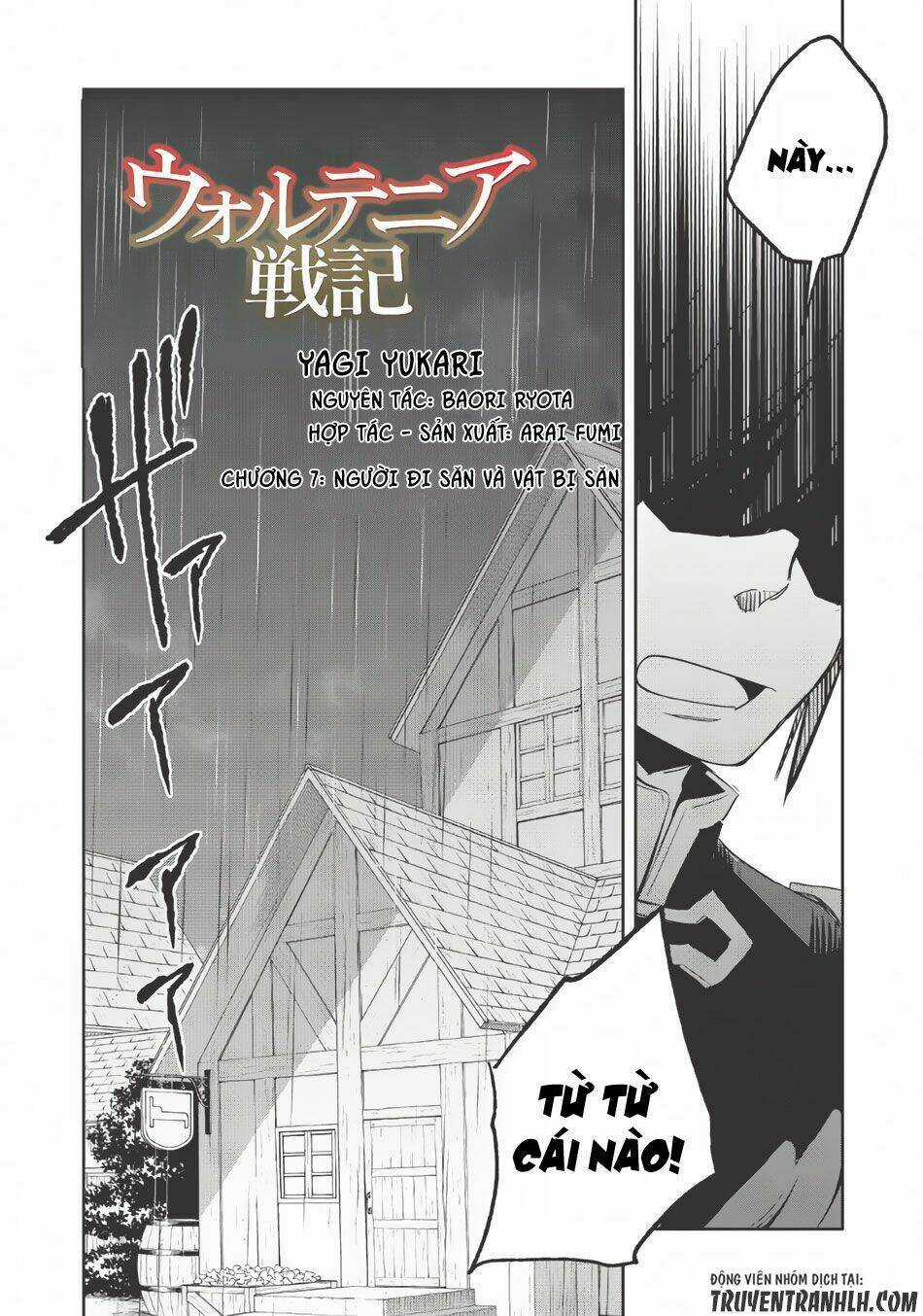 Wortenia Senki - Chapter 7 - Trang 3