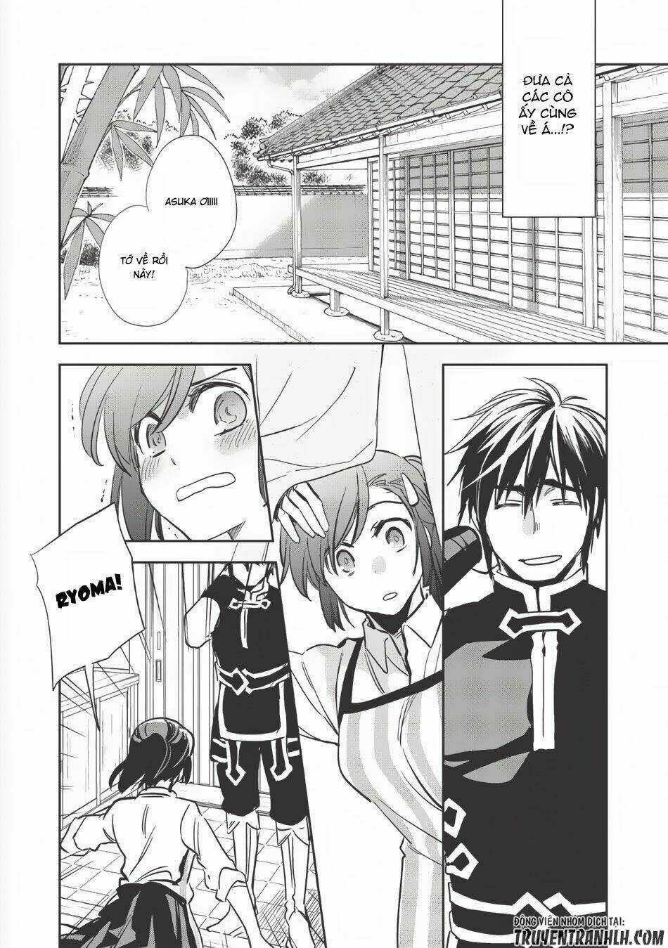 Wortenia Senki - Chapter 7 - Trang 22