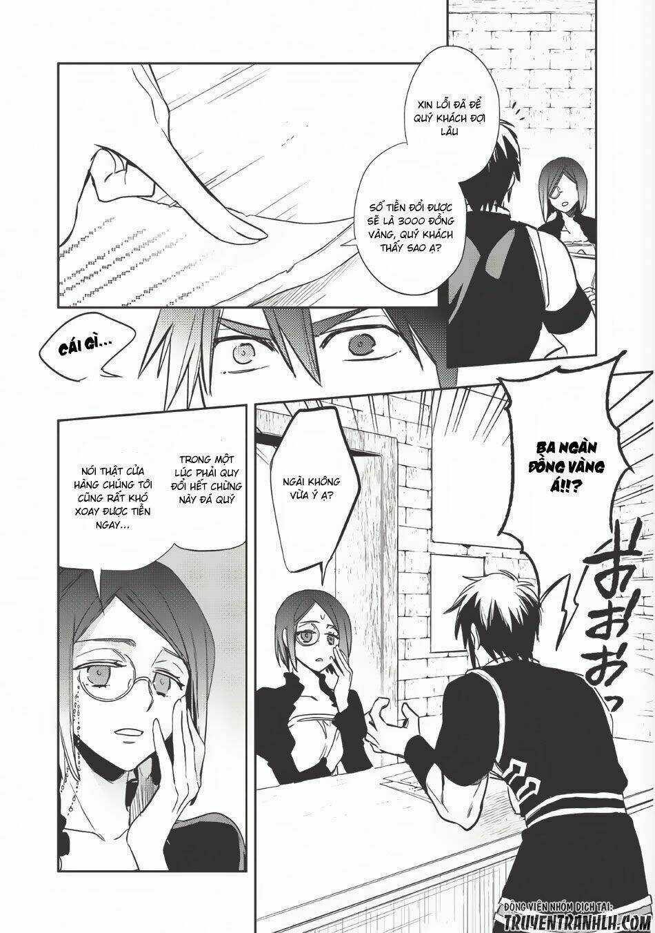 Wortenia Senki - Chapter 7 - Trang 27