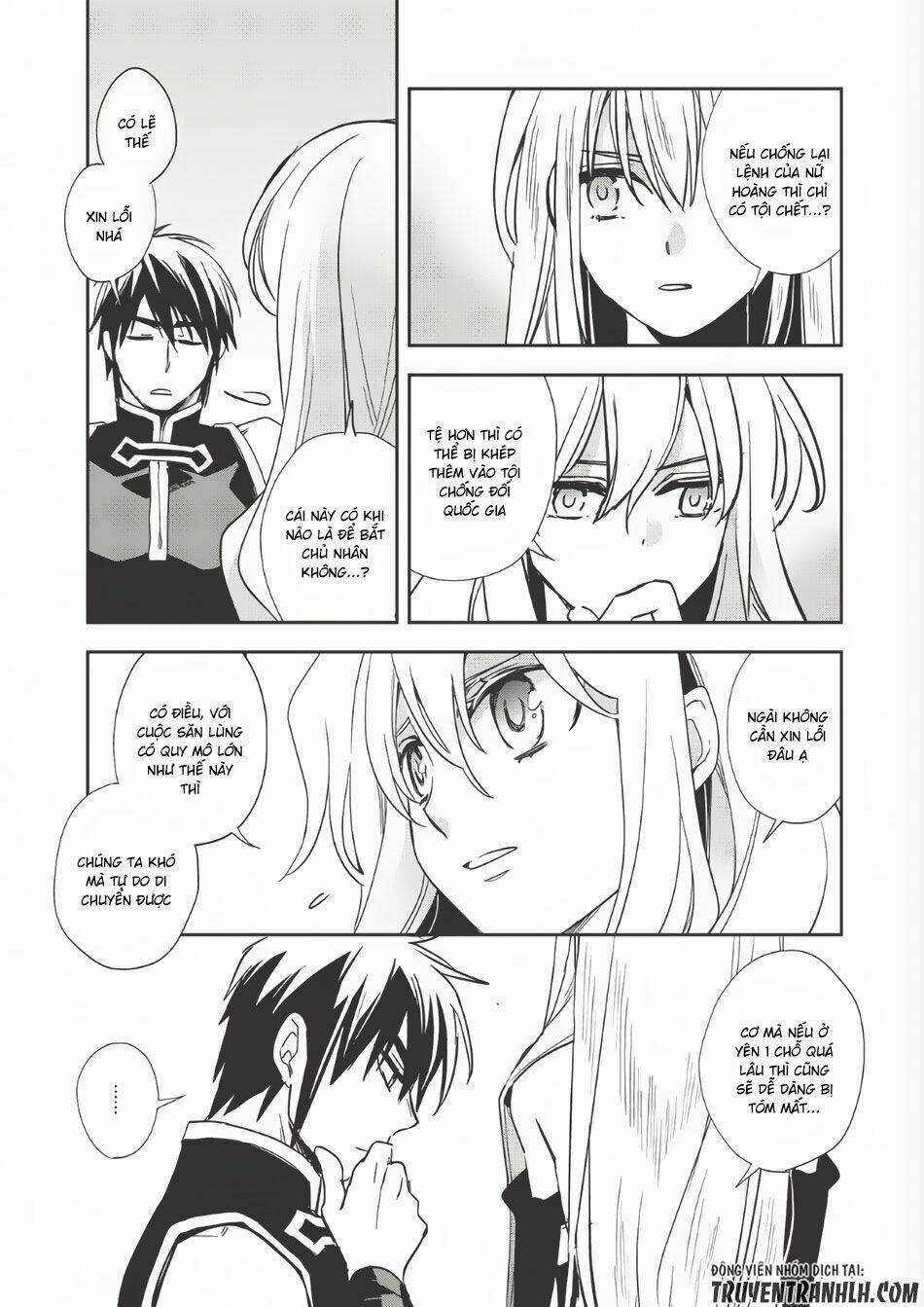 Wortenia Senki - Chapter 7 - Trang 31