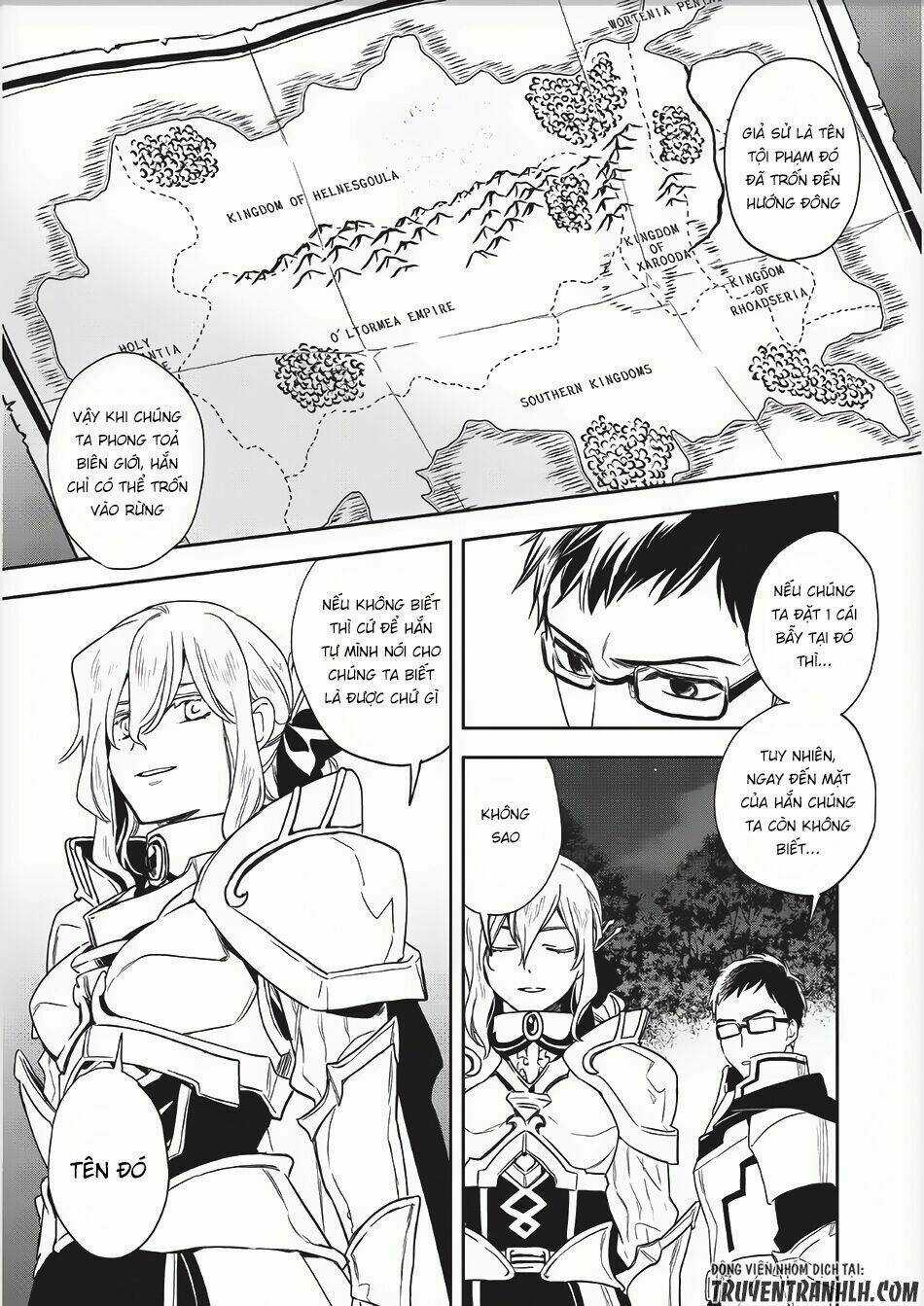 Wortenia Senki - Chapter 8 - Trang 2