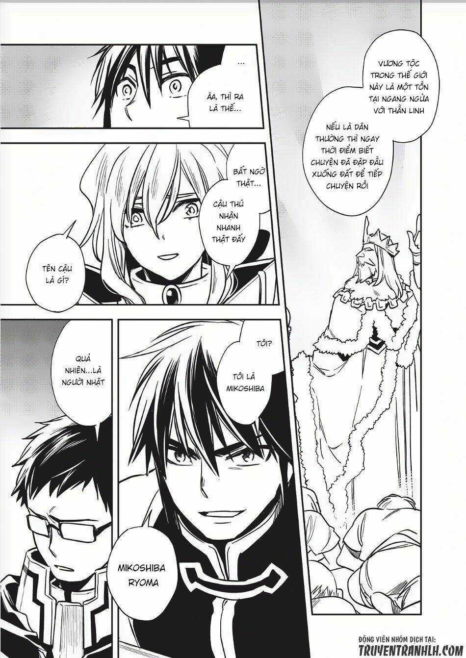 Wortenia Senki - Chapter 8 - Trang 15