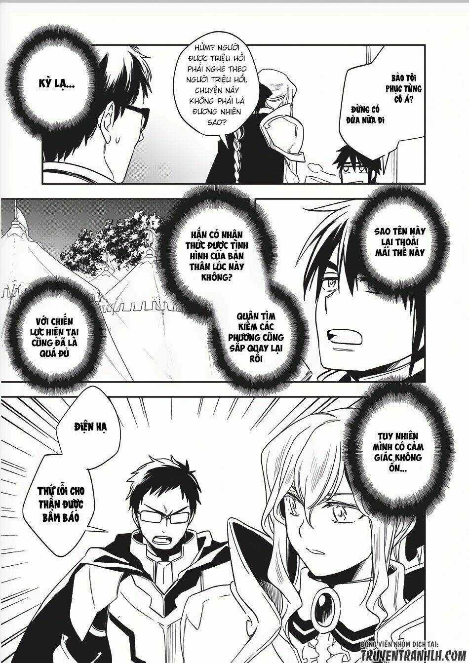 Wortenia Senki - Chapter 8 - Trang 17