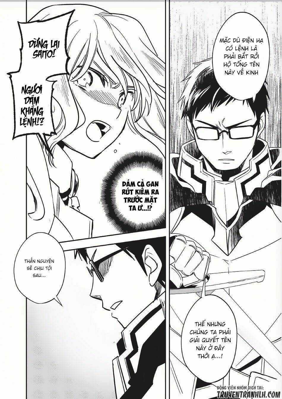 Wortenia Senki - Chapter 8 - Trang 18