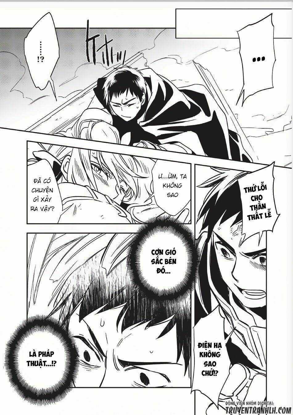 Wortenia Senki - Chapter 8 - Trang 21