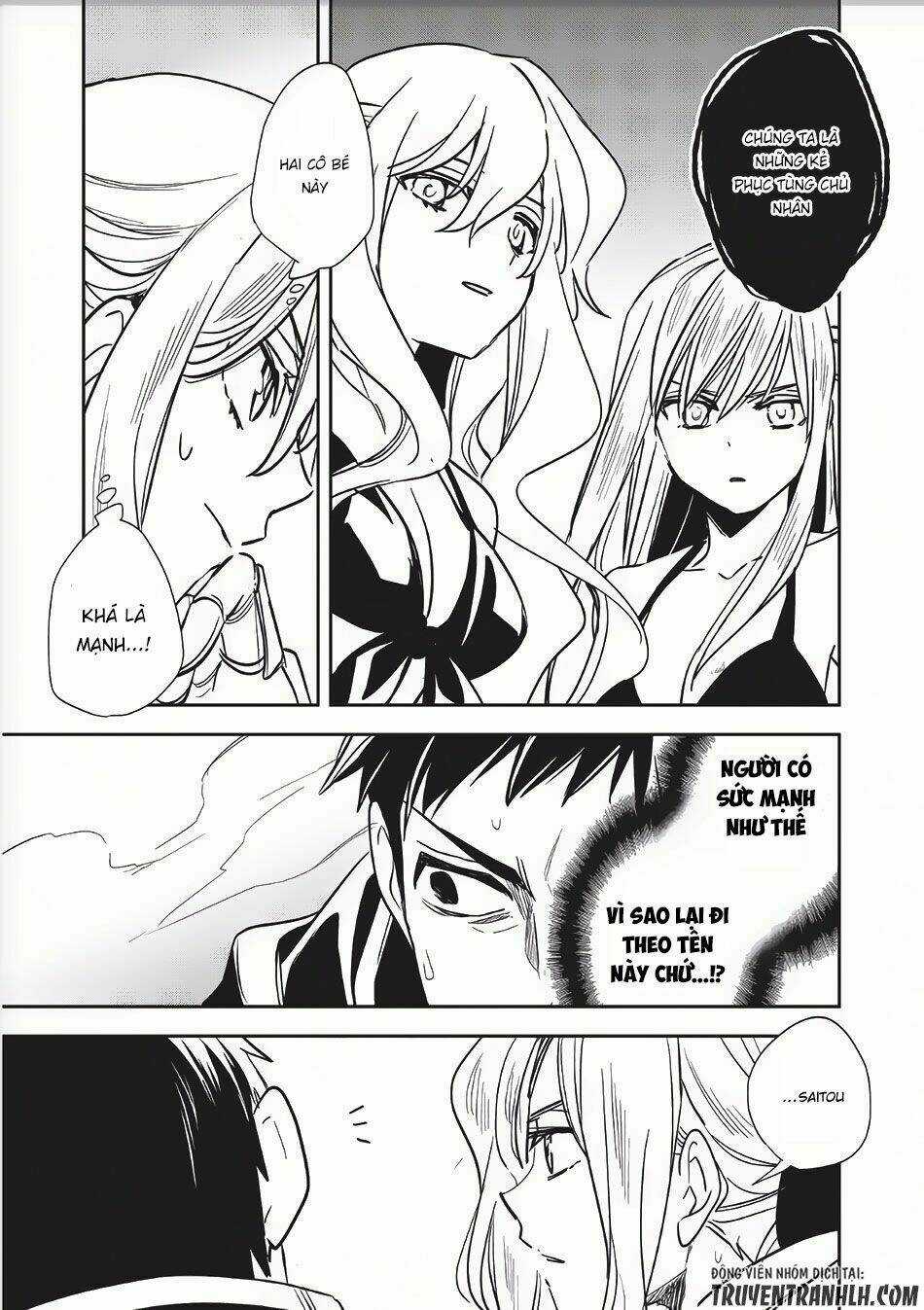 Wortenia Senki - Chapter 8 - Trang 26