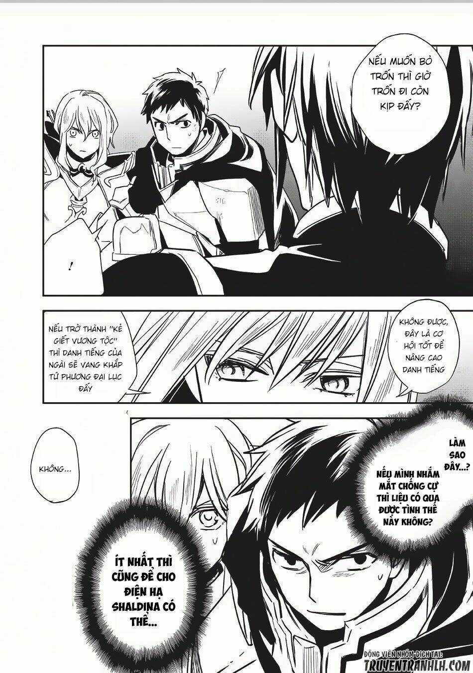 Wortenia Senki - Chapter 8 - Trang 27