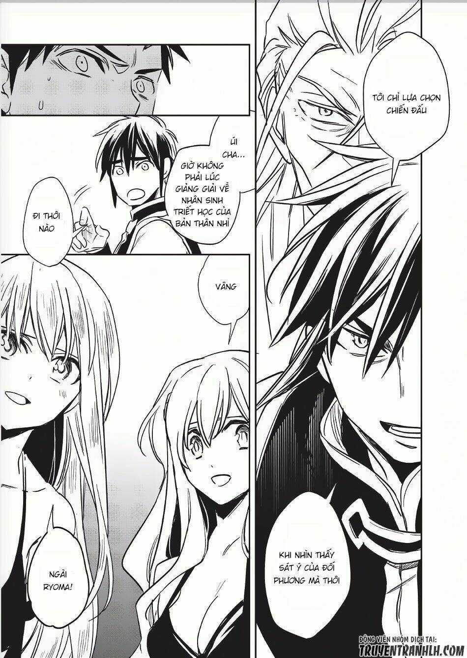 Wortenia Senki - Chapter 8 - Trang 32