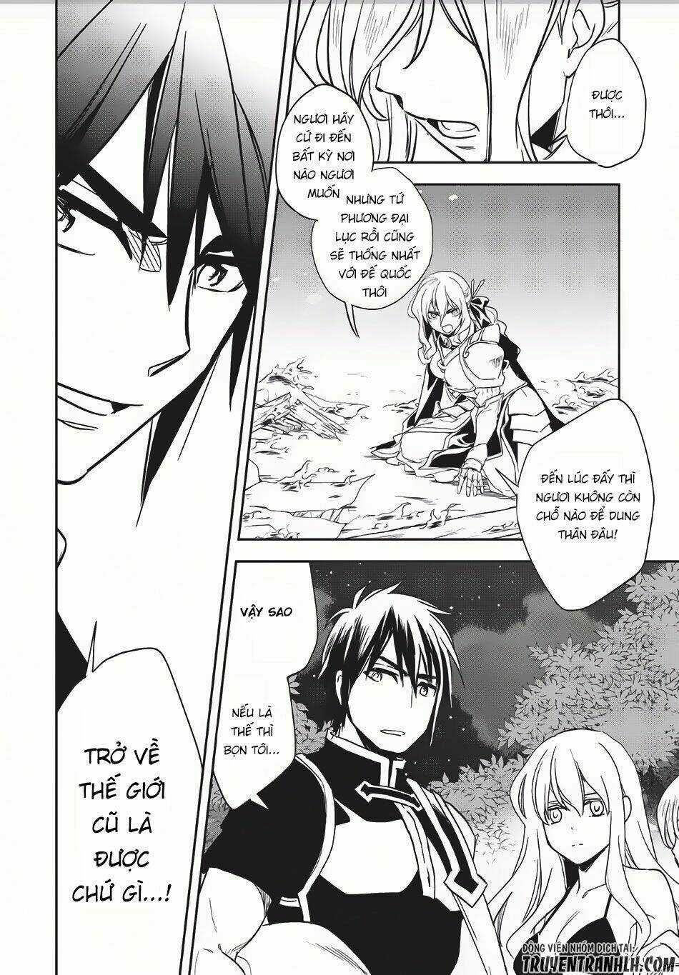 Wortenia Senki - Chapter 8 - Trang 33