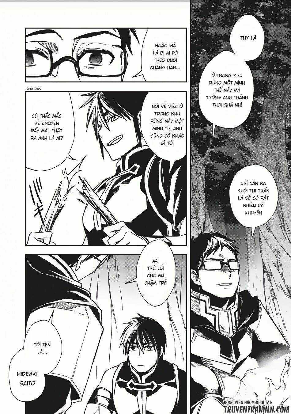 Wortenia Senki - Chapter 8 - Trang 7