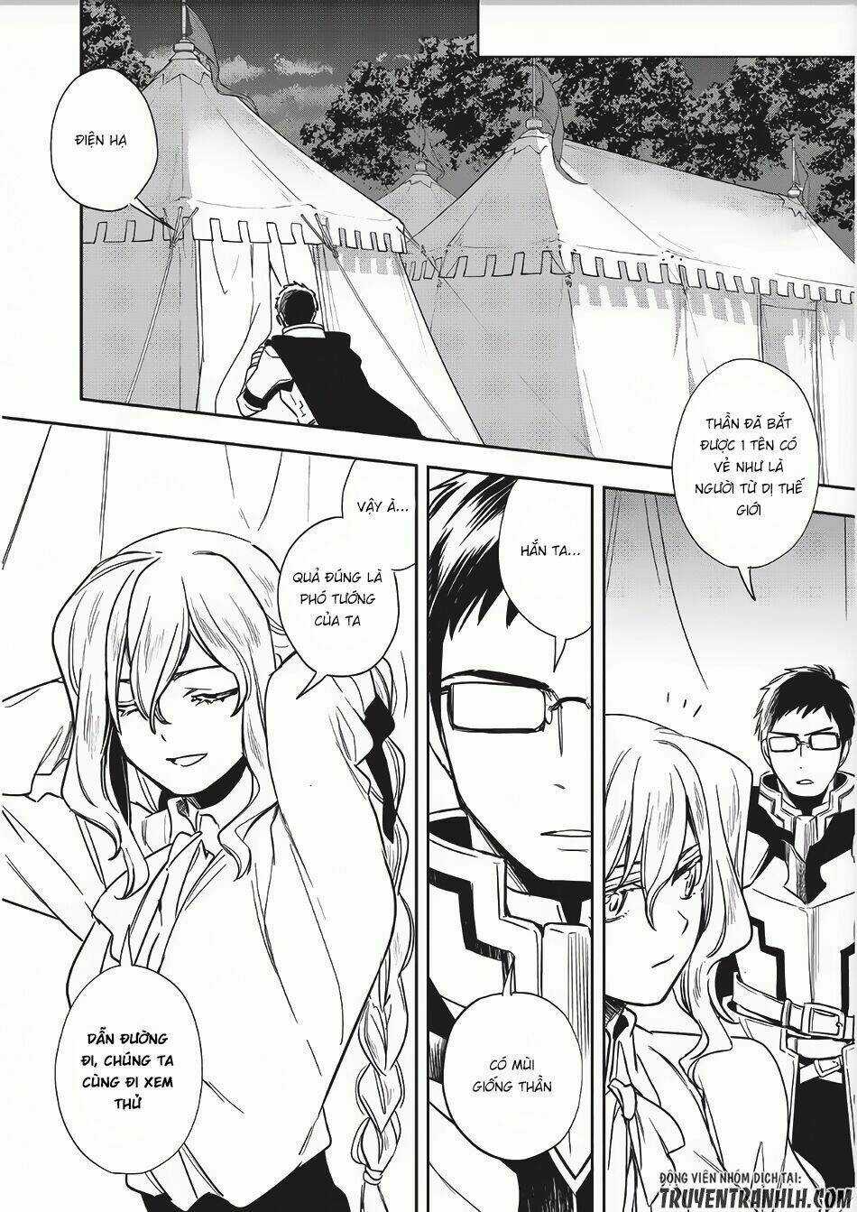 Wortenia Senki - Chapter 8 - Trang 10