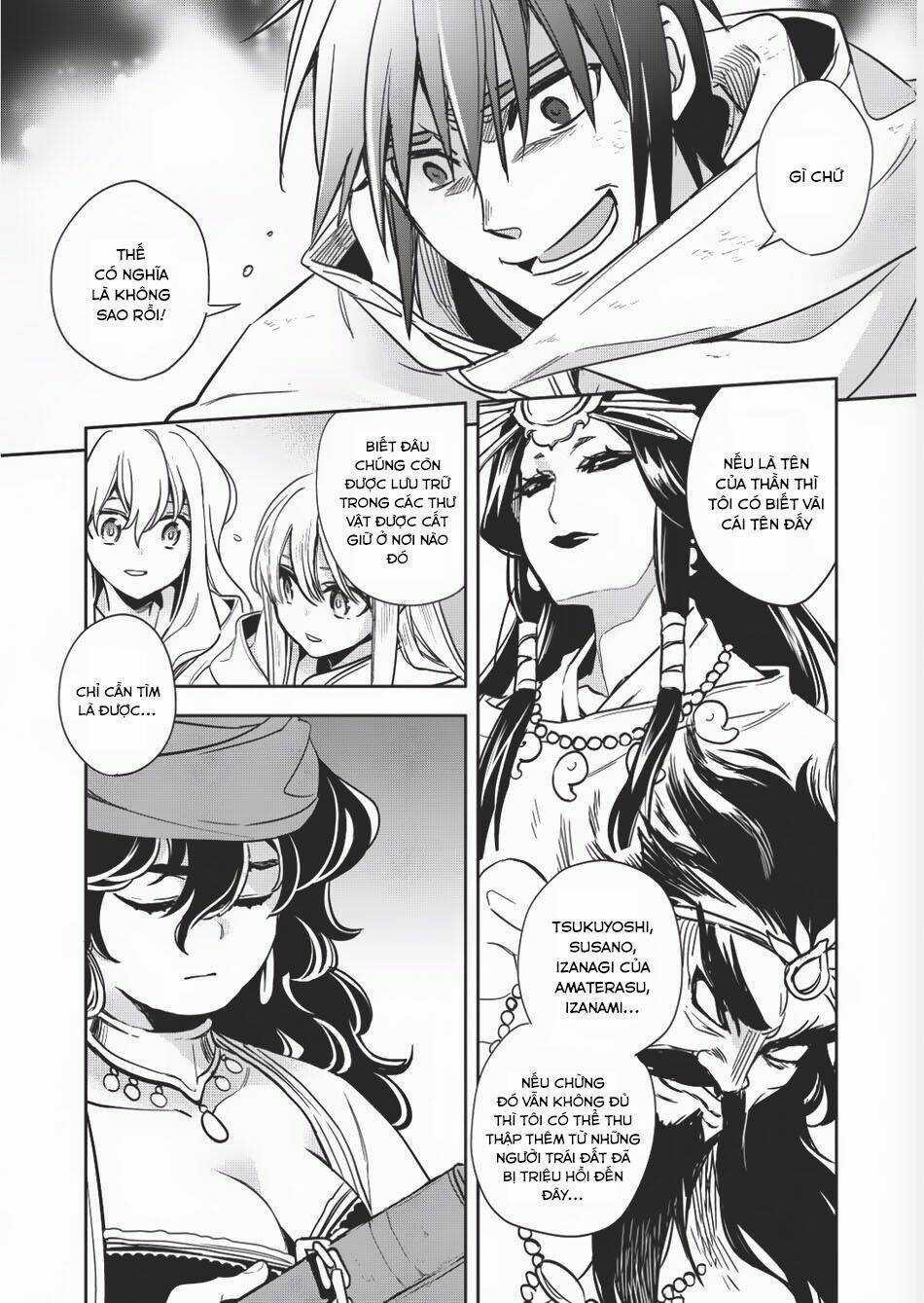 Wortenia Senki - Chapter 9 - Trang 13
