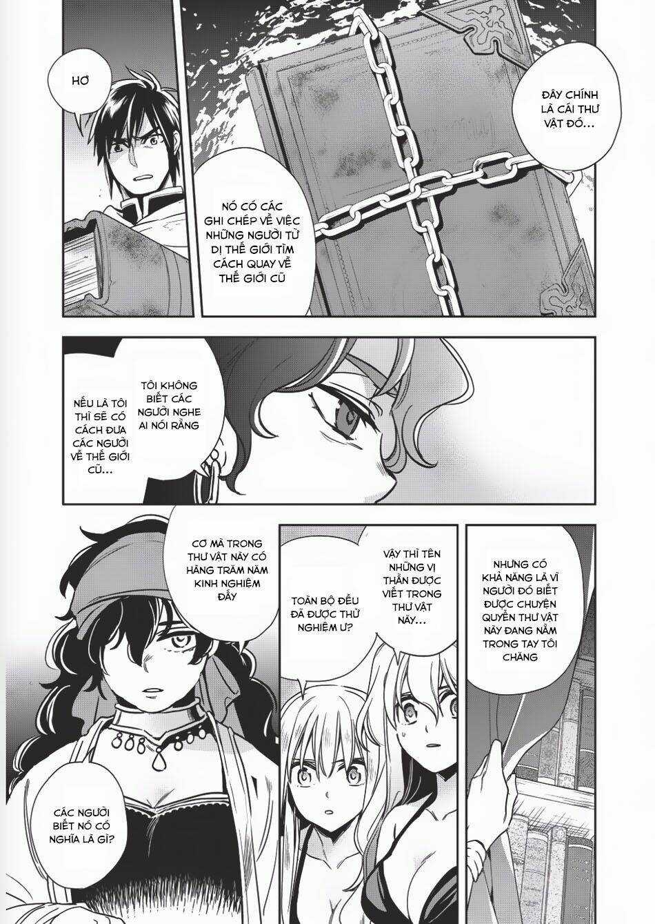 Wortenia Senki - Chapter 9 - Trang 14