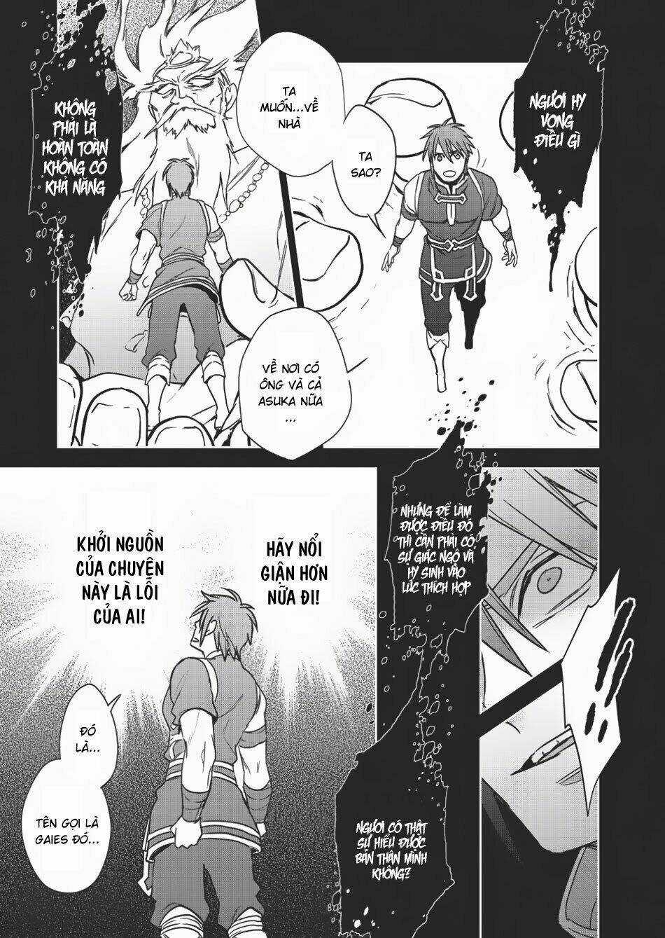 Wortenia Senki - Chapter 9 - Trang 22