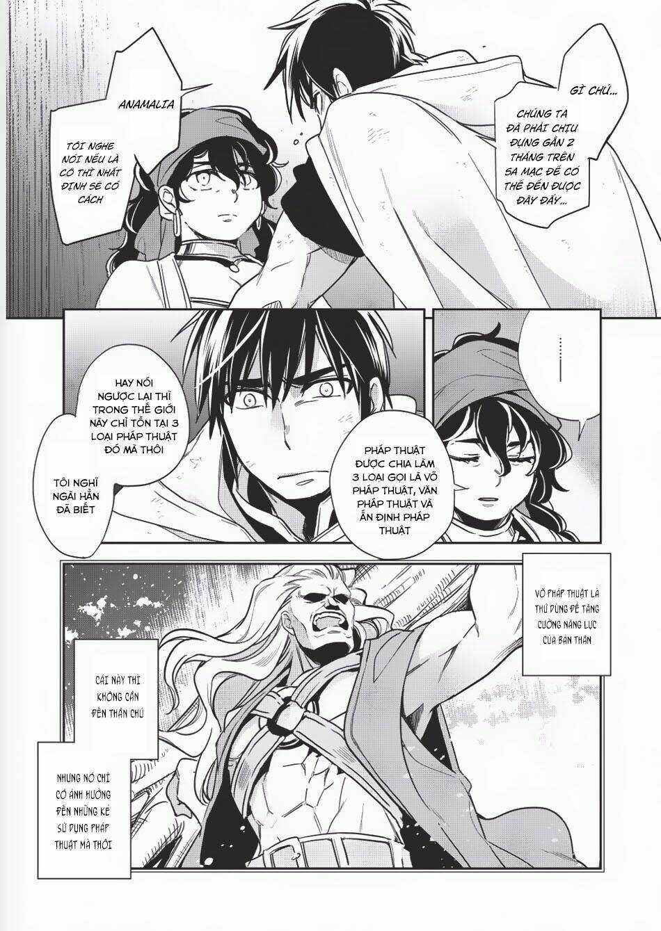Wortenia Senki - Chapter 9 - Trang 10