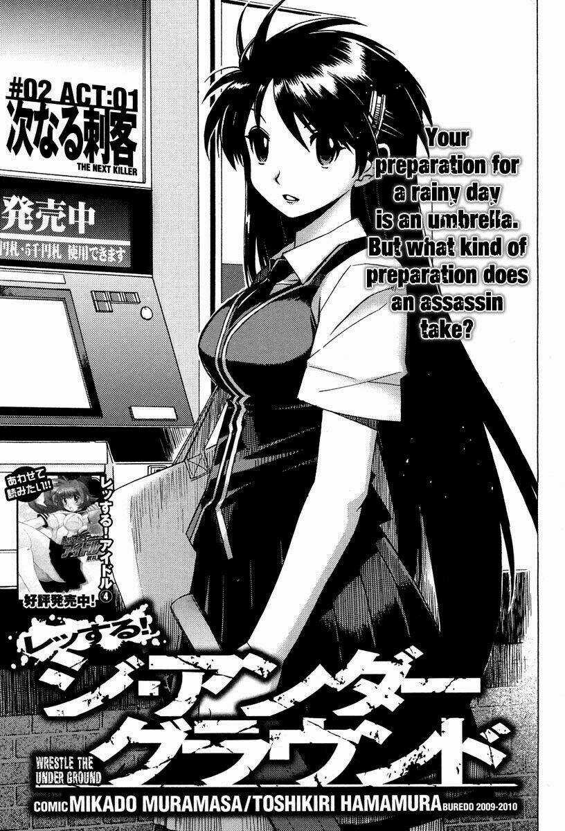 Wrestle The Underground - Chapter 4 - Trang 2