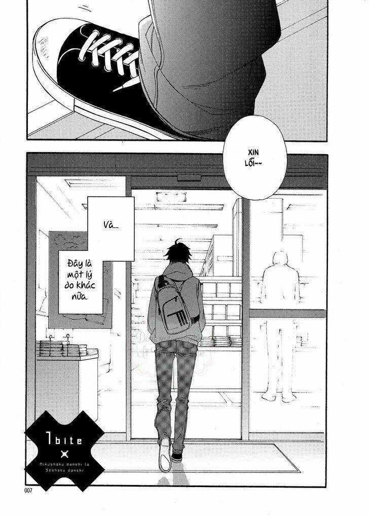 Wunsch - Chapter 1 - Trang 9