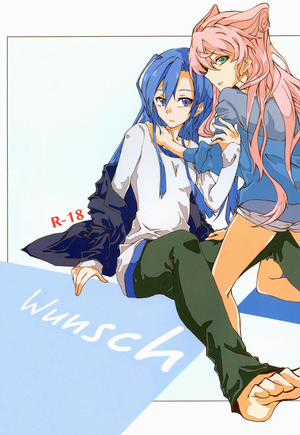 Đọc truyện Wunsch