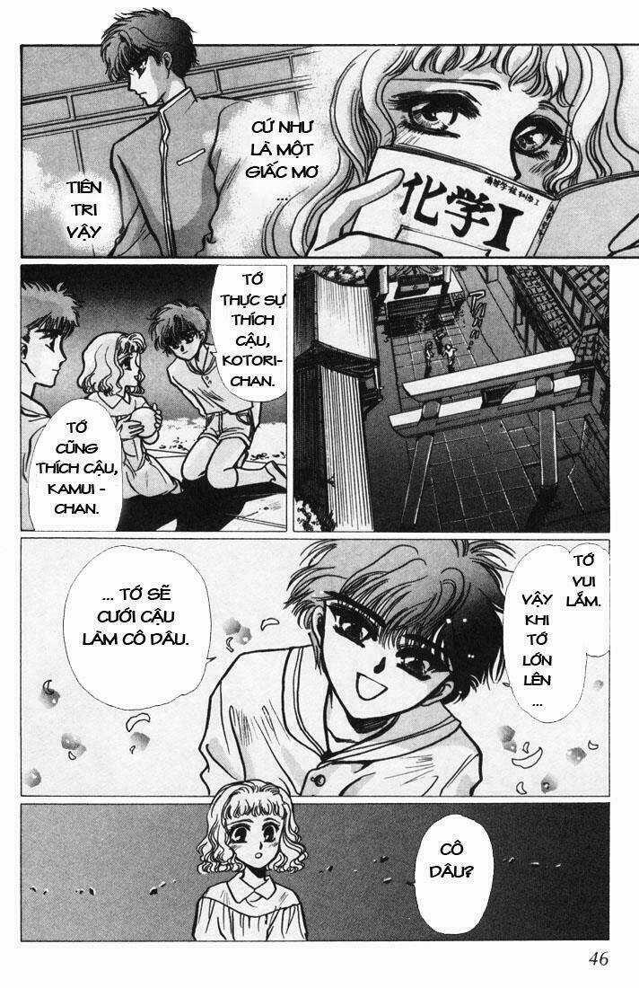 X/1999 - Chapter 1.3 - Trang 12