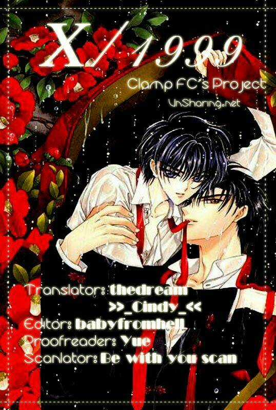 X/1999 - Chapter 1.3 - Trang 18