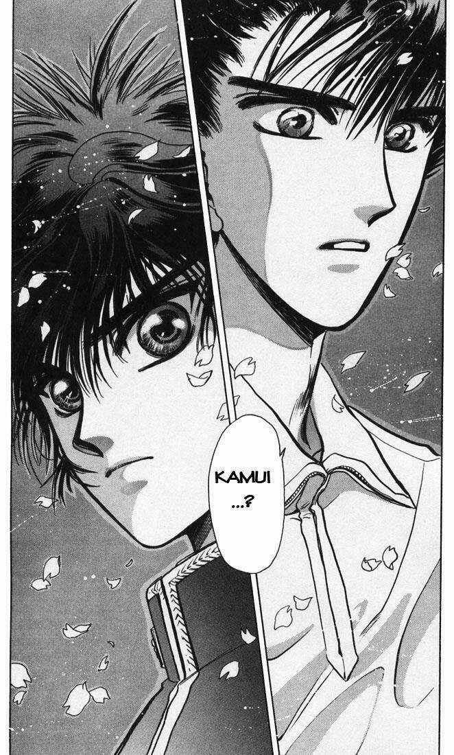 X/1999 - Chapter 1.3 - Trang 7