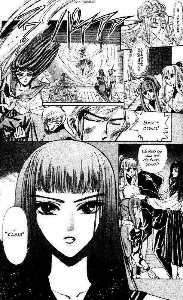 X/1999 - Chapter 1.4 - Trang 11