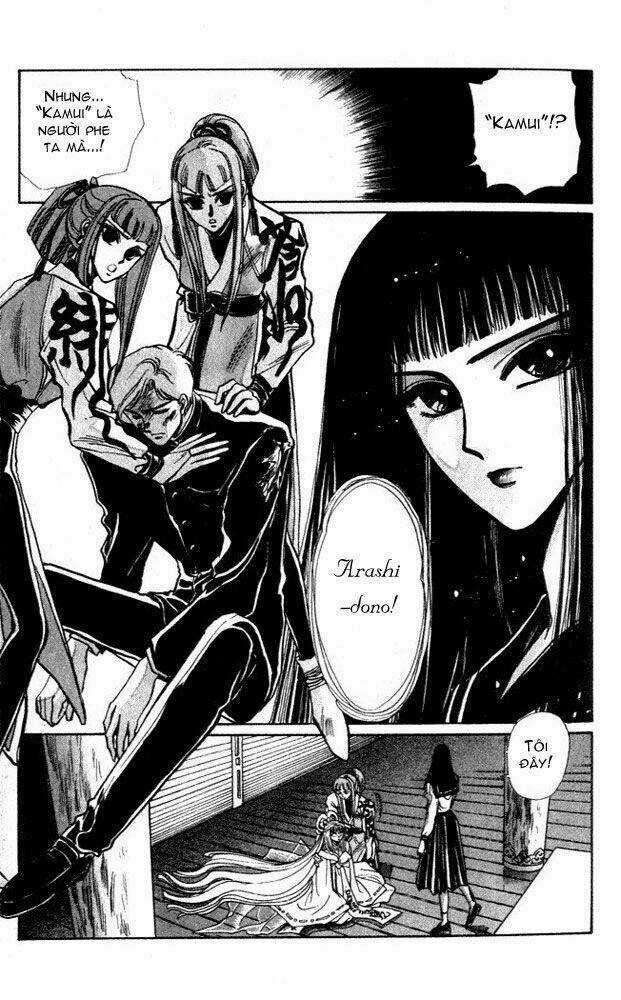 X/1999 - Chapter 1.4 - Trang 12