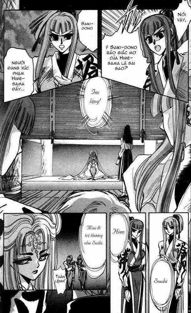 X/1999 - Chapter 1.4 - Trang 15