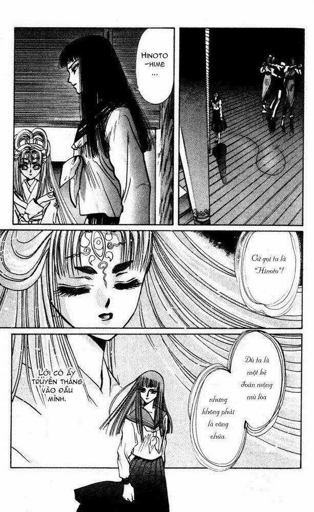 X/1999 - Chapter 1.4 - Trang 16