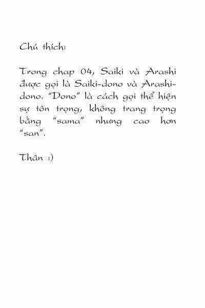 X/1999 - Chapter 1.4 - Trang 19